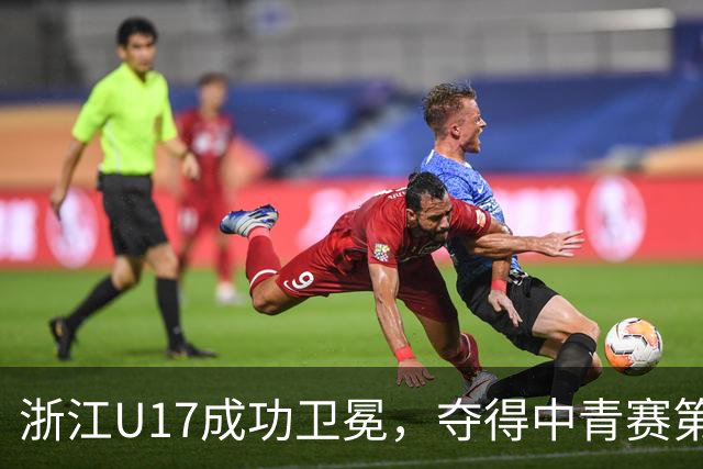 about image