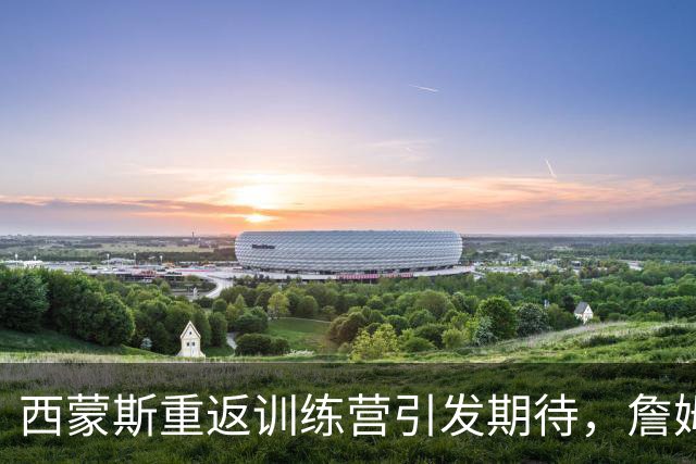about image